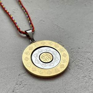 Подвеска с символами абсолютного процветания Подвеска с символами абсолютного процветания