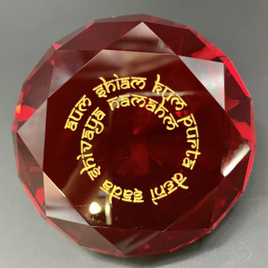 Красный кристалл с мантрой привлечения любви Красный кристалл с мантрой привлечения любви