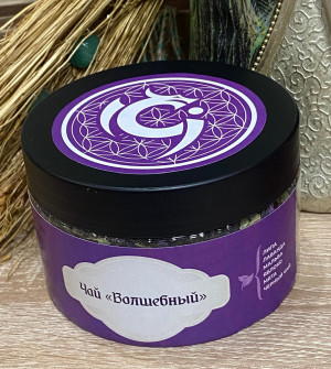 Чай "Волшебный" Чай "Волшебный"