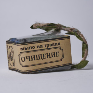 Магическое мыло "Очищение" Магическое мыло "Очищение"